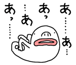 Important words sticker #4139900