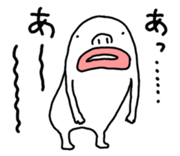 Important words sticker #4139901