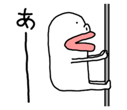 Important words sticker #4139902