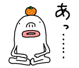 Important words sticker #4139903