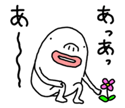 Important words sticker #4139904