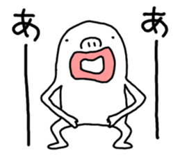 Important words sticker #4139909