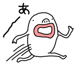 Important words sticker #4139915