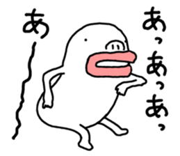 Important words sticker #4139916