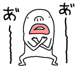 Important words sticker #4139917