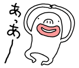 Important words sticker #4139918