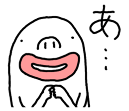 Important words sticker #4139920