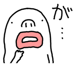 Important words sticker #4139922