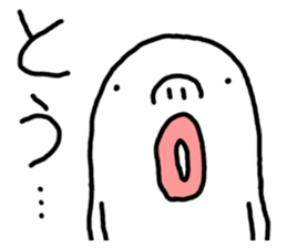 Important words sticker #4139923