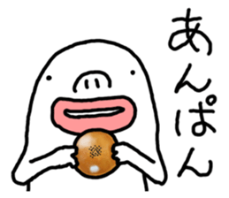 Important words sticker #4139927