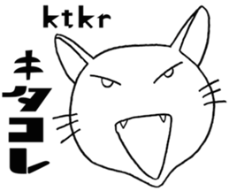SHIRO CAT nyan sticker #4140154
