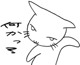 SHIRO CAT nyan sticker #4140155