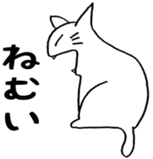 SHIRO CAT nyan sticker #4140156