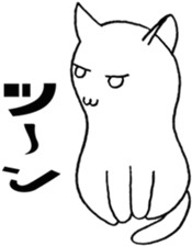 SHIRO CAT nyan sticker #4140157
