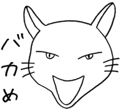 SHIRO CAT nyan sticker #4140158