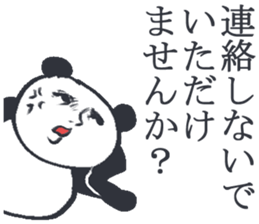 To a person irritated by human relations sticker #4140257