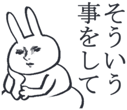 To a person irritated by human relations sticker #4140259