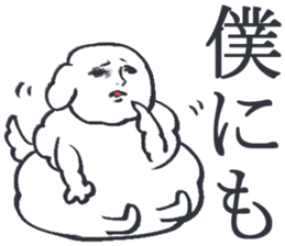 To a person irritated by human relations sticker #4140266