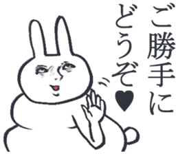 To a person irritated by human relations sticker #4140281