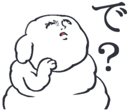 To a person irritated by human relations sticker #4140282