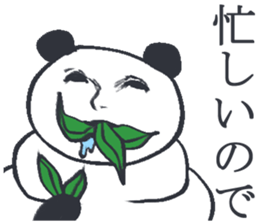 To a person irritated by human relations sticker #4140287