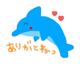 Cal of the dolphin sticker #4140289