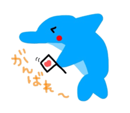 Cal of the dolphin sticker #4140290