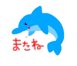 Cal of the dolphin sticker #4140291