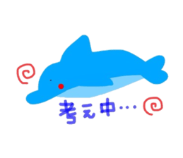 Cal of the dolphin sticker #4140297