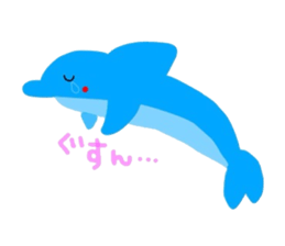 Cal of the dolphin sticker #4140298