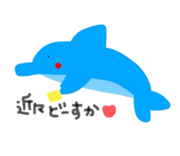 Cal of the dolphin sticker #4140299