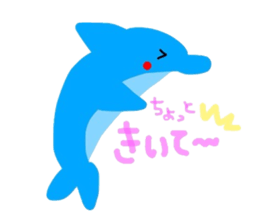 Cal of the dolphin sticker #4140300