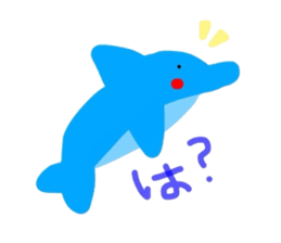 Cal of the dolphin sticker #4140302