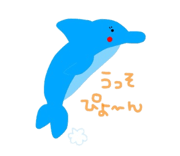 Cal of the dolphin sticker #4140303