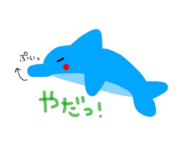 Cal of the dolphin sticker #4140304