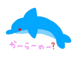 Cal of the dolphin sticker #4140306