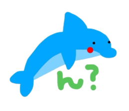 Cal of the dolphin sticker #4140311