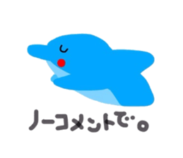 Cal of the dolphin sticker #4140317