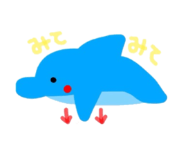 Cal of the dolphin sticker #4140318