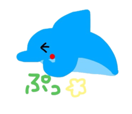 Cal of the dolphin sticker #4140319