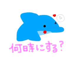 Cal of the dolphin sticker #4140320