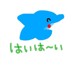 Cal of the dolphin sticker #4140321