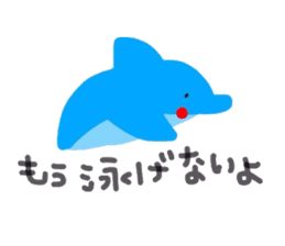 Cal of the dolphin sticker #4140323