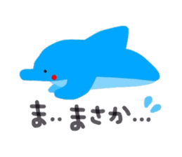 Cal of the dolphin sticker #4140325