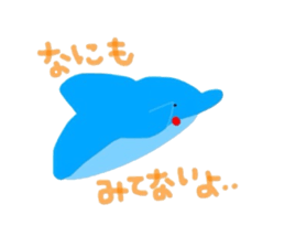 Cal of the dolphin sticker #4140327