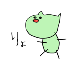 Child Pictures 2 sticker #4140368