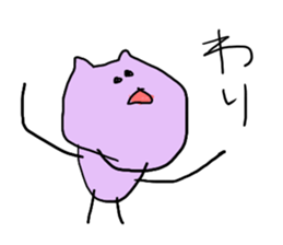 Child Pictures 2 sticker #4140369