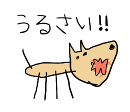 Child Pictures 2 sticker #4140370