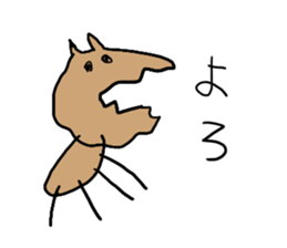 Child Pictures 2 sticker #4140371