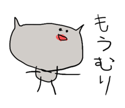 Child Pictures 2 sticker #4140372